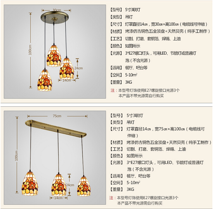 new vintage novelty creative tiffany pendant light lamp glass lampshade pendant lighting lamp for home living room