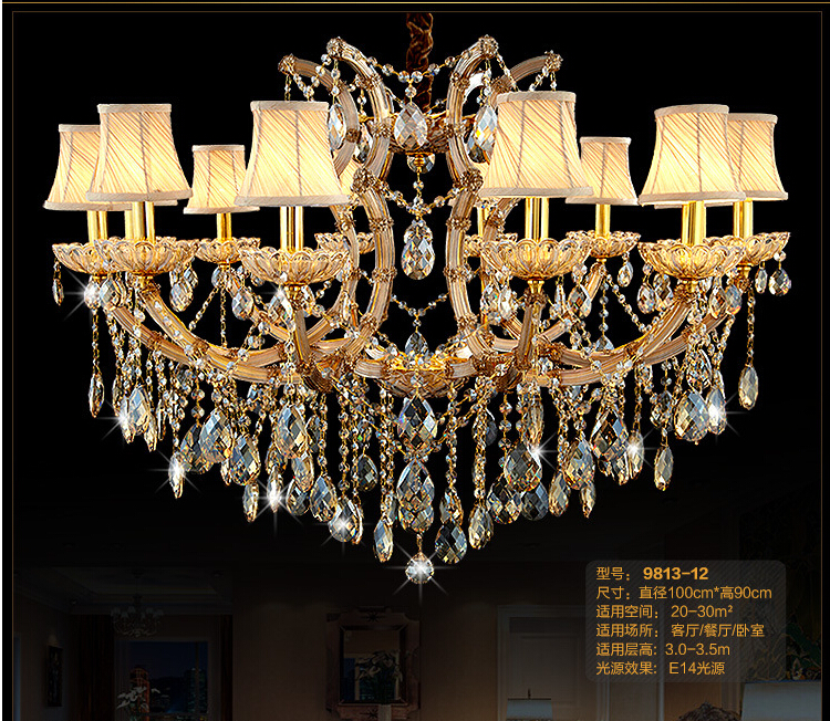 newly large gold color crystal chandelier light fixture, coffee chrystal lamp for el, restaurant, lobby, foyer