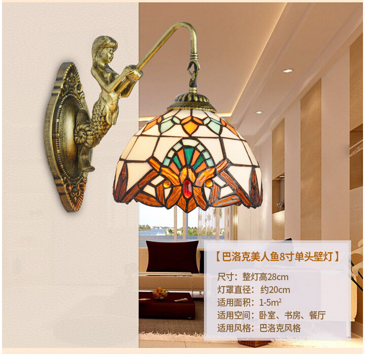 tiffany wall lamp, baroque wall lamp ,20cm shade wall mounted lightfor balcony bedroom, corridor two arm designs