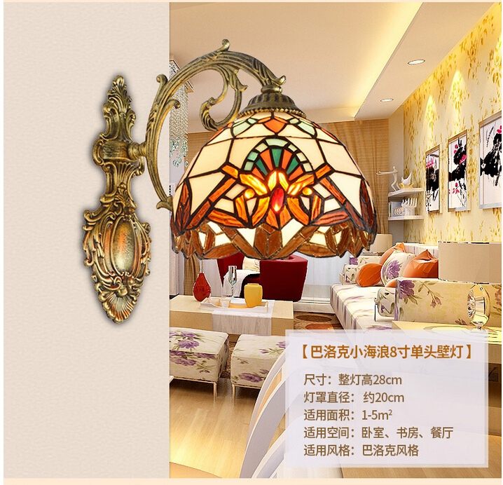 tiffany wall lamp, baroque wall lamp ,20cm shade wall mounted lightfor balcony bedroom, corridor two arm designs