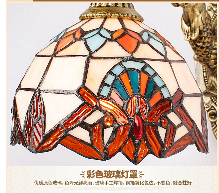 tiffany wall lamp, baroque wall lamp ,20cm shade wall mounted lightfor balcony bedroom, corridor two arm designs